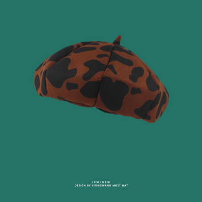 Γυναικείο καπέλο μπερέ με άνιμαλ πριντ