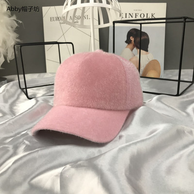 Új modell női sapka napellenzővel - télre alkalmas