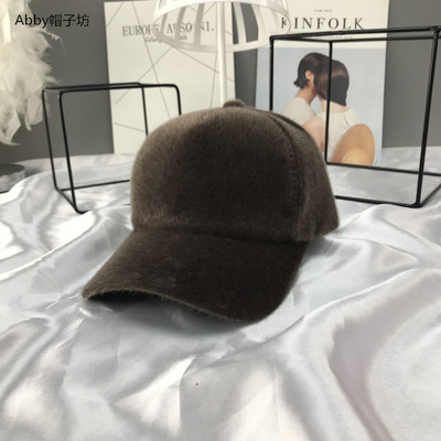 Új modell női sapka napellenzővel - télre alkalmas