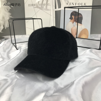 Új modell női sapka napellenzővel - télre alkalmas