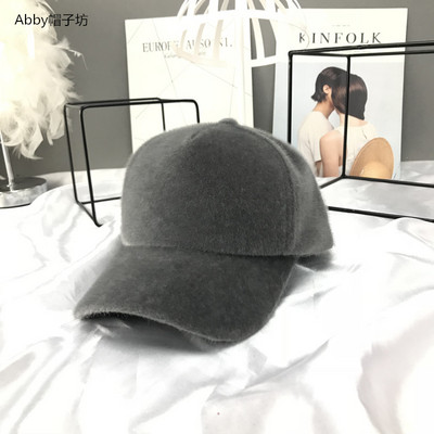 Új modell női sapka napellenzővel - télre alkalmas