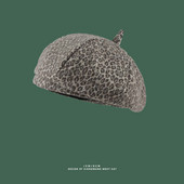 Őszi-téli leopárd barett típusú sapka