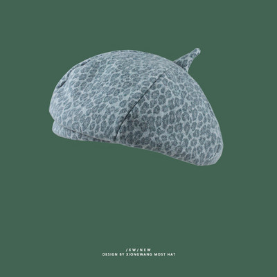 Őszi-téli leopárd barett típusú sapka