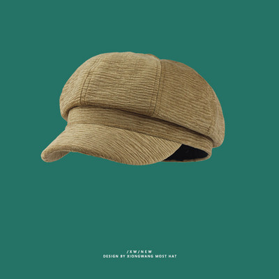 Γυναικείο καπέλο - τραγιάσκα