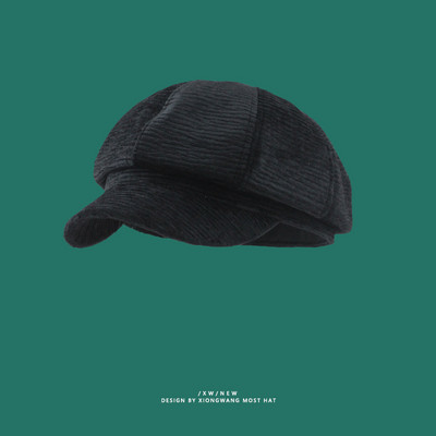 Γυναικείο καπέλο - τραγιάσκα