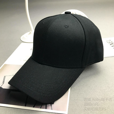 Új modell alkalmi női sapka napellenzővel