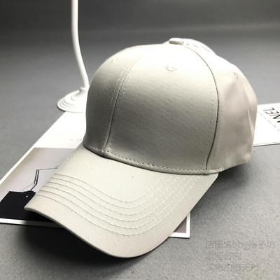 Új modell alkalmi női sapka napellenzővel