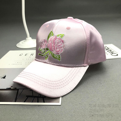 Új modell női sapka - napellenzővel és hímzéssel