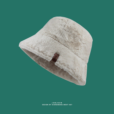 Horgásztoll típusú női sapka