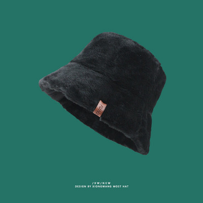 Horgásztoll típusú női sapka