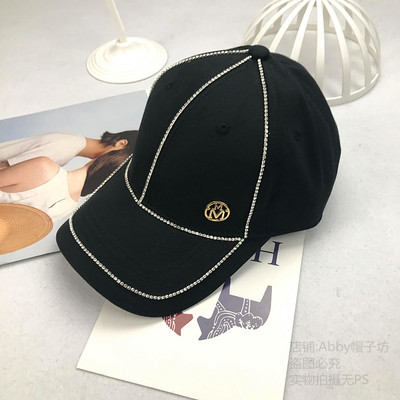 Új modell női sapka - napellenzővel és kövekkel