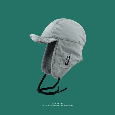 Καπέλο χειμερινό με ωτοασπίδες με ζεστή επένδυση