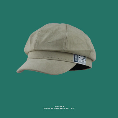 Női textil sapka típusú sapka