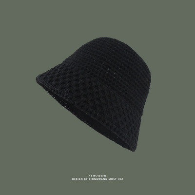 Kötött női horgászsapka