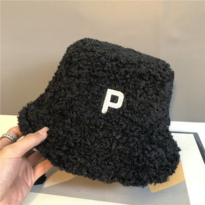 Plüss női sapka négy színben