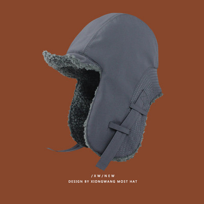 Téli sapka fülvédő meleg béléssel