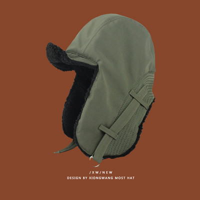 Téli sapka fülvédő meleg béléssel