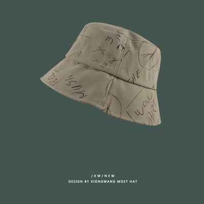 Őszi textil sapka felirattal