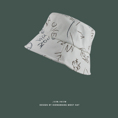 Őszi textil sapka felirattal