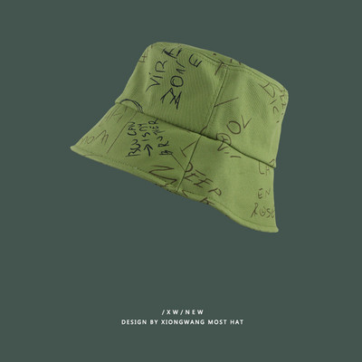 Őszi textil sapka felirattal