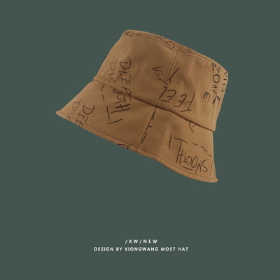 Őszi textil sapka felirattal