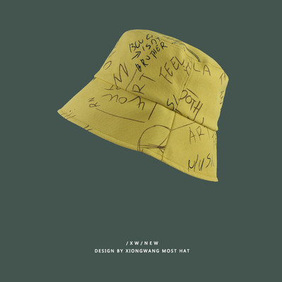 Őszi textil sapka felirattal