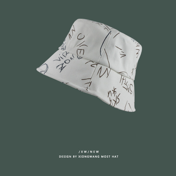 Őszi textil sapka felirattal