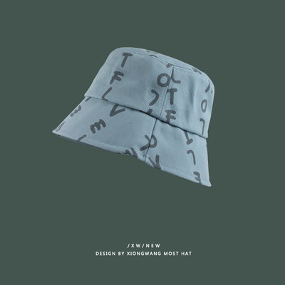 Tavaszi-őszi textil sapka felirattal