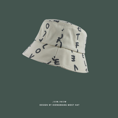 Tavaszi-őszi textil sapka felirattal