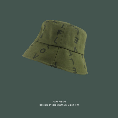 Tavaszi-őszi textil sapka felirattal