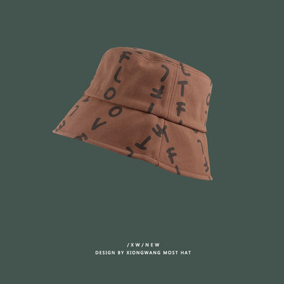 Tavaszi-őszi textil sapka felirattal