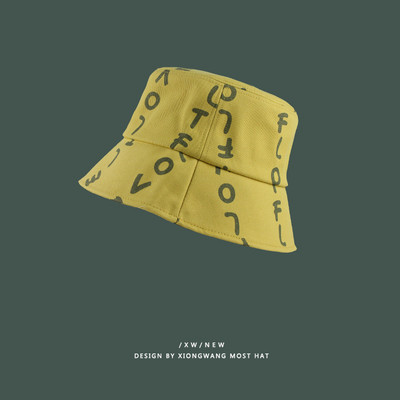 Tavaszi-őszi textil sapka felirattal