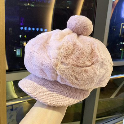 Új modell női pehelysapka - napellenzővel