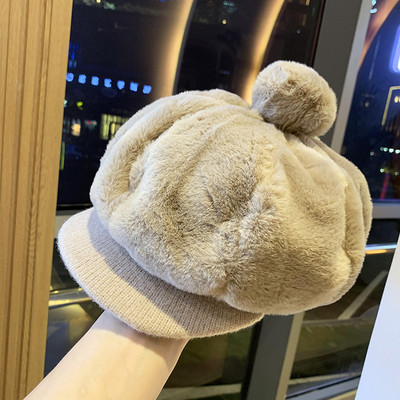 Új modell női pehelysapka - napellenzővel