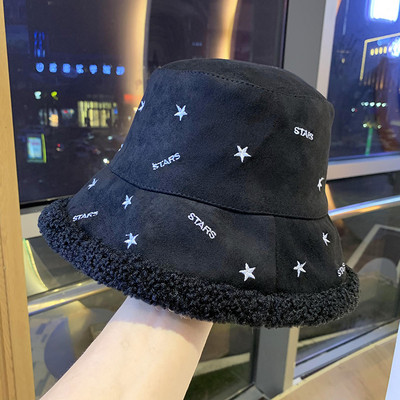 Sztár típusú idióta alkalmi női sapka