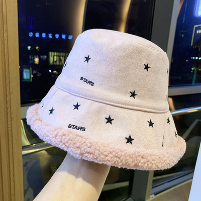 Sztár típusú idióta alkalmi női sapka
