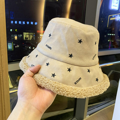 Sztár típusú idióta alkalmi női sapka