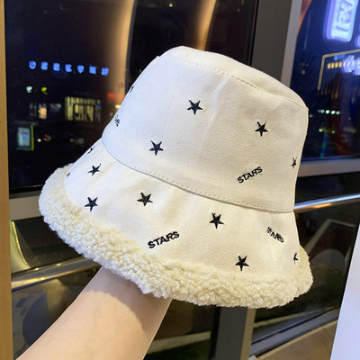 Sztár típusú idióta alkalmi női sapka
