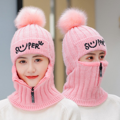 Naujo modelio moteriška megzta kepurė su siuvinėjimu - keli modeliai