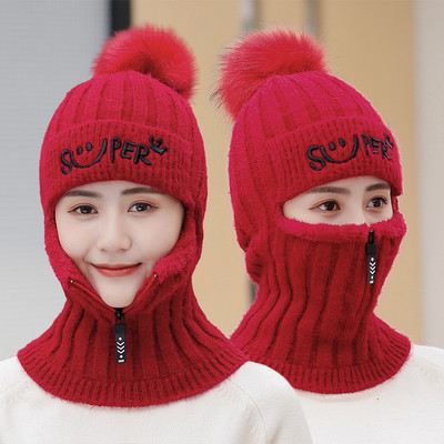 Naujo modelio moteriška megzta kepurė su siuvinėjimu - keli modeliai