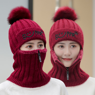 Naujo modelio moteriška megzta kepurė su siuvinėjimu - keli modeliai