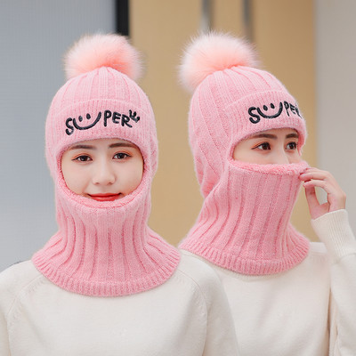 Naujo modelio moteriška megzta kepurė su siuvinėjimu - keli modeliai