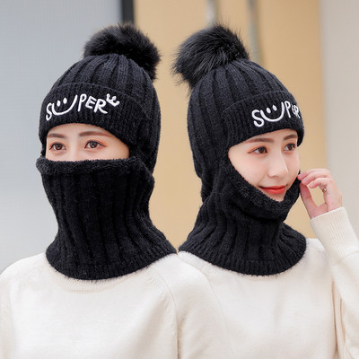 Naujo modelio moteriška megzta kepurė su siuvinėjimu - keli modeliai