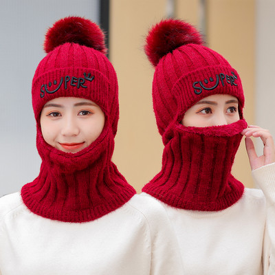 Naujo modelio moteriška megzta kepurė su siuvinėjimu - keli modeliai