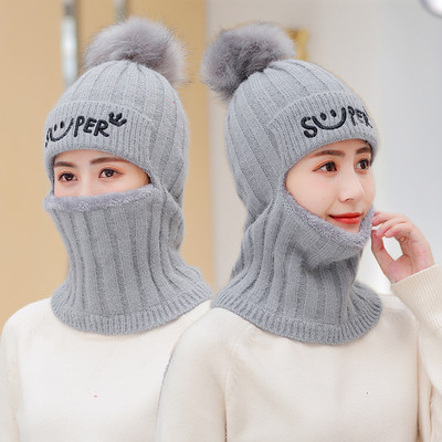 Naujo modelio moteriška megzta kepurė su siuvinėjimu - keli modeliai