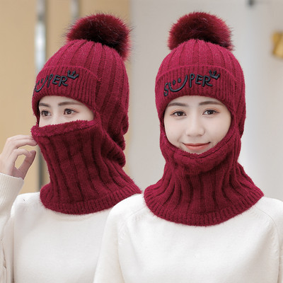 Naujo modelio moteriška megzta kepurė su siuvinėjimu - keli modeliai