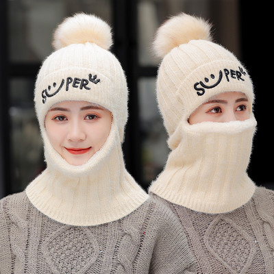 Naujo modelio moteriška megzta kepurė su siuvinėjimu - keli modeliai