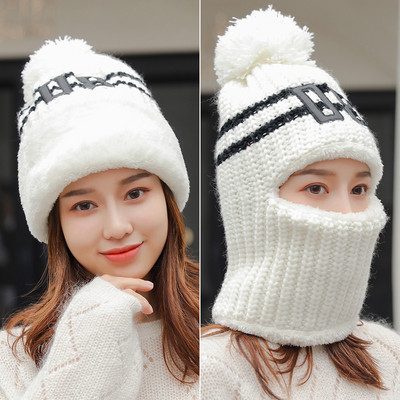 Naujo modelio moteriška megzta kepurė su siuvinėjimu - keli modeliai