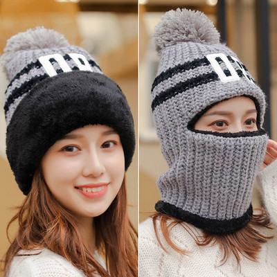 Naujo modelio moteriška megzta kepurė su siuvinėjimu - keli modeliai