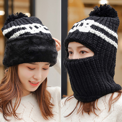 Naujo modelio moteriška megzta kepurė su siuvinėjimu - keli modeliai